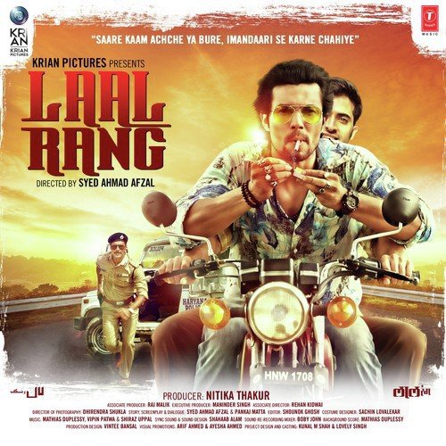 Rang Laal Song Lyrics