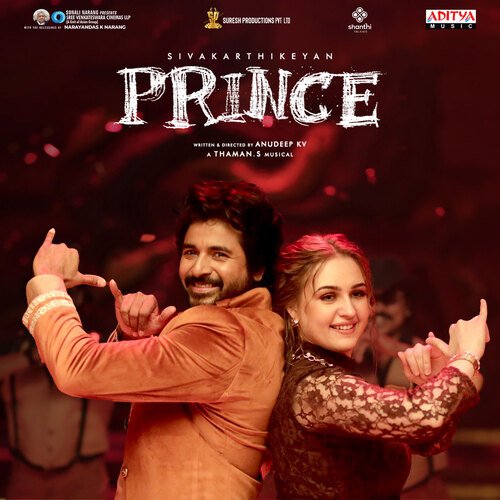 Who Am I Lyrics – Prince (Telugu)